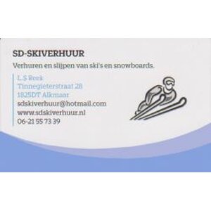 SD Skiverhuur logo