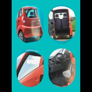 Vos Minicars image 3