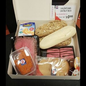 Keurslagerij Han de Vries image 1