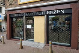 Getuigen gezocht van inbraak winkelpand
