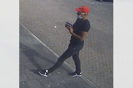 Gezocht: Pinner gezocht na spoofing