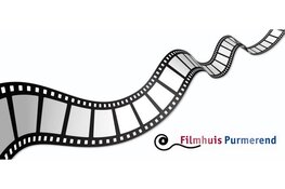 Maandoverzicht februari Filmhuis Purmerend