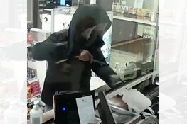 Gezocht: Wie heeft informatie over deze overvaller?