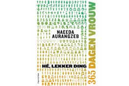 Filosofisch op reis met Sara Kee en Naeeda Aurangzeb