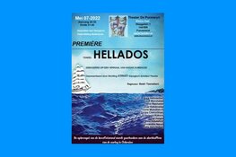 Het gemis van ons vaderland is wat ons verenigt