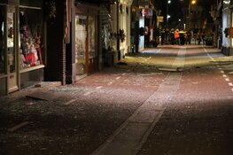 Daders gezocht van plofkraak