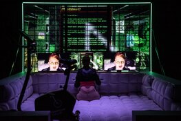 Infinity Chan 16+ in De Verbeelding