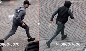 Purmerend/Zuidoostbeemster - Gezocht - Straatroof – Antwerpenhaven - Purmerend