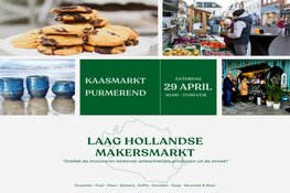 Laag Hollandse Makersmarkt