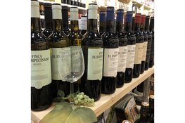 WIJNPROEVERIJ Slijterij Arthur & CO.