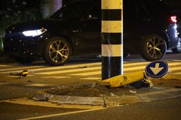 Motorrijder gewond bij ongeval op Verzetslaan