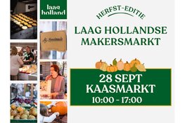 Vier de herfst op de Laag Hollandse Makersmarkt