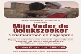 'Mijn Vader de Gelukszoeker' bij Filmhuis Purmerend op 15 december 2024