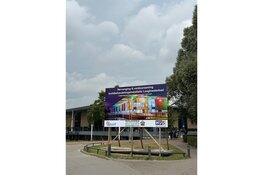 Zichtbare en onzichtbare werkzaamheden in Leeghwaterbad