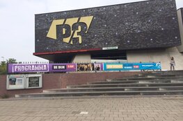 Superster komt naar P3 Purmerend