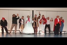 Voorstelling Lang & Gelukkig door Toneelvereniging De StaandeOvatie